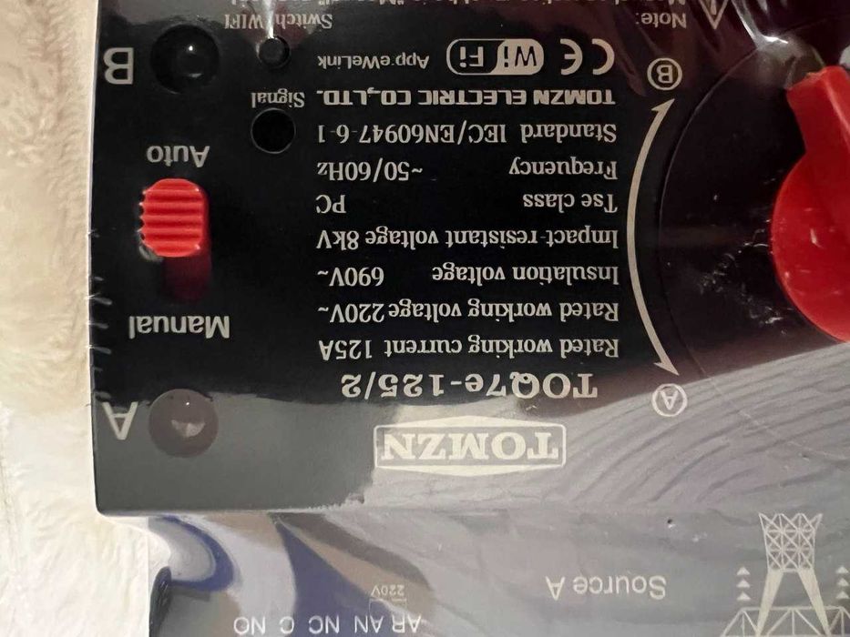 АВР Tomzn Welink 2P WIFI