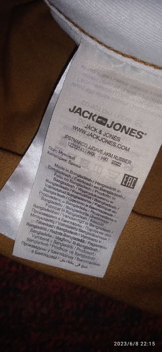 Джинсы jack&jones