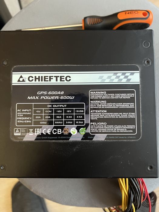 Zasilacz komputerowy Chieftec gps-600a8