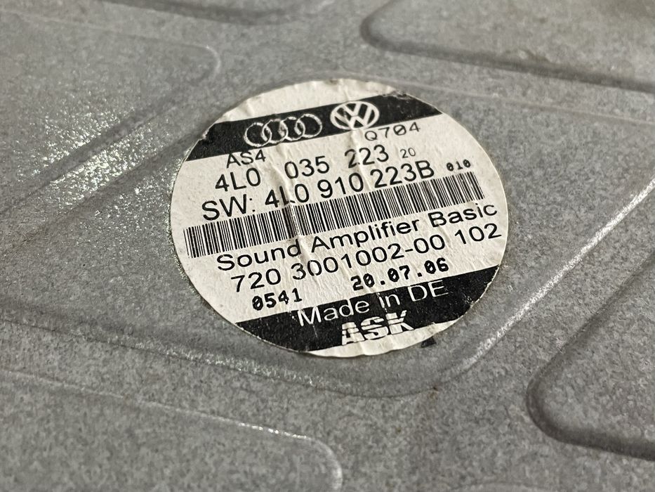 Підсилювач Звуку Audi Q7 4L Усилитель Ауді Ку7 Розборка Шрот