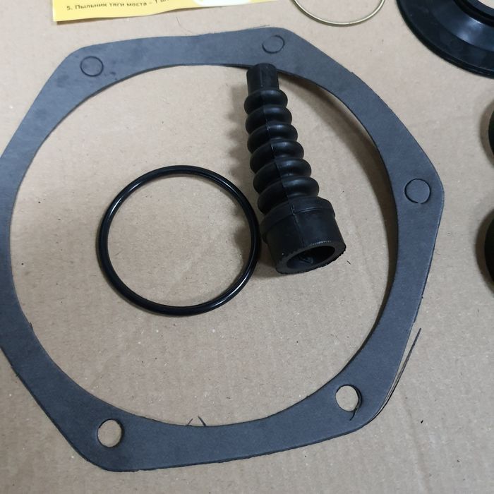 Ремкомплект заднего моста ДНЕПР МТ прокладки + сальники