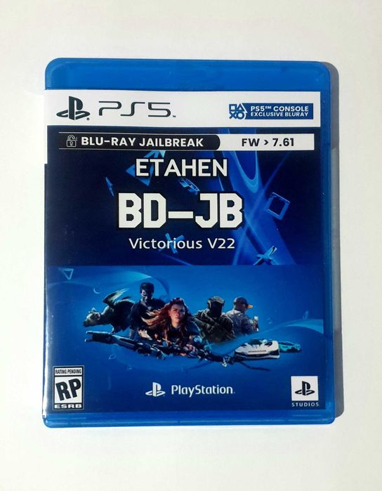 Диск PS4 PS5 запис BD-JB GoldHen