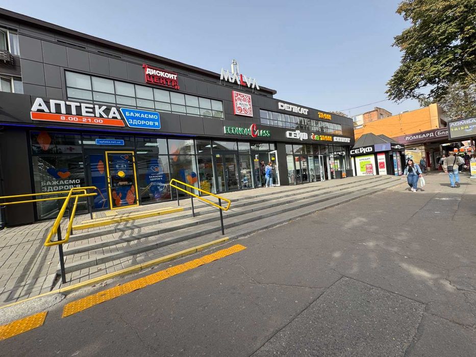 Приміщення в центрі по вул. Смілянська