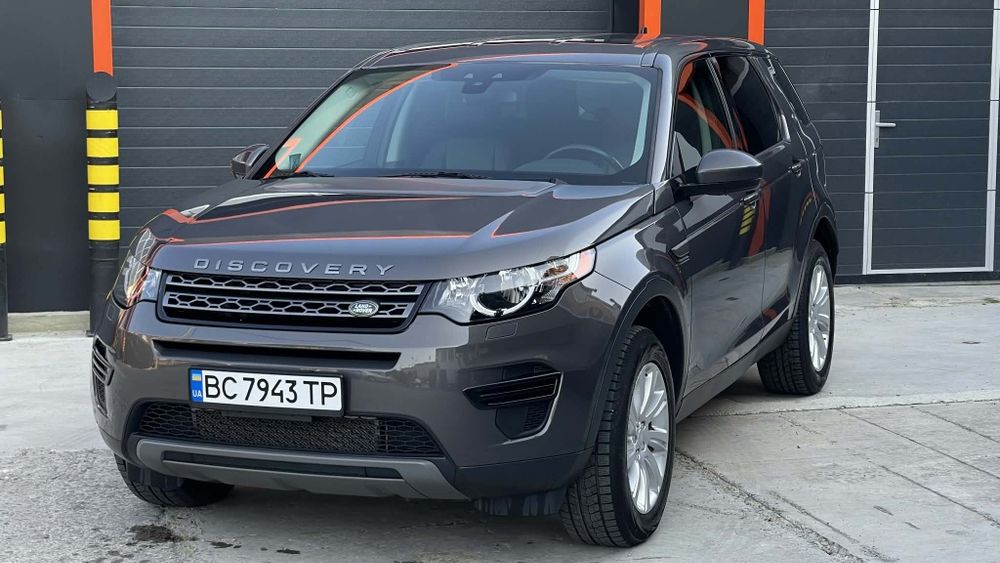 Land Rover Discovery Sport