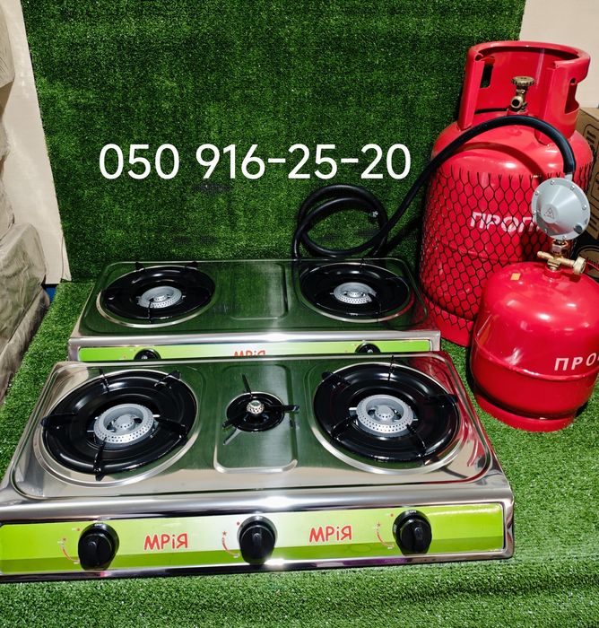 Плитка Газова двокомфорна нержавейка Мрія