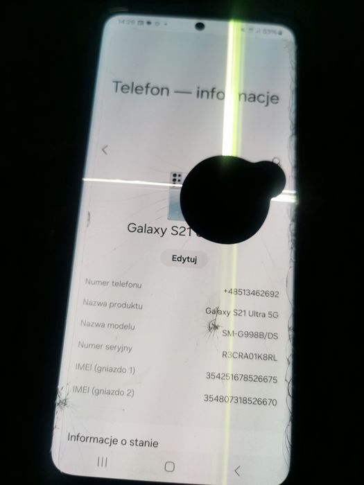 Samsung s 21 ultra 5 g