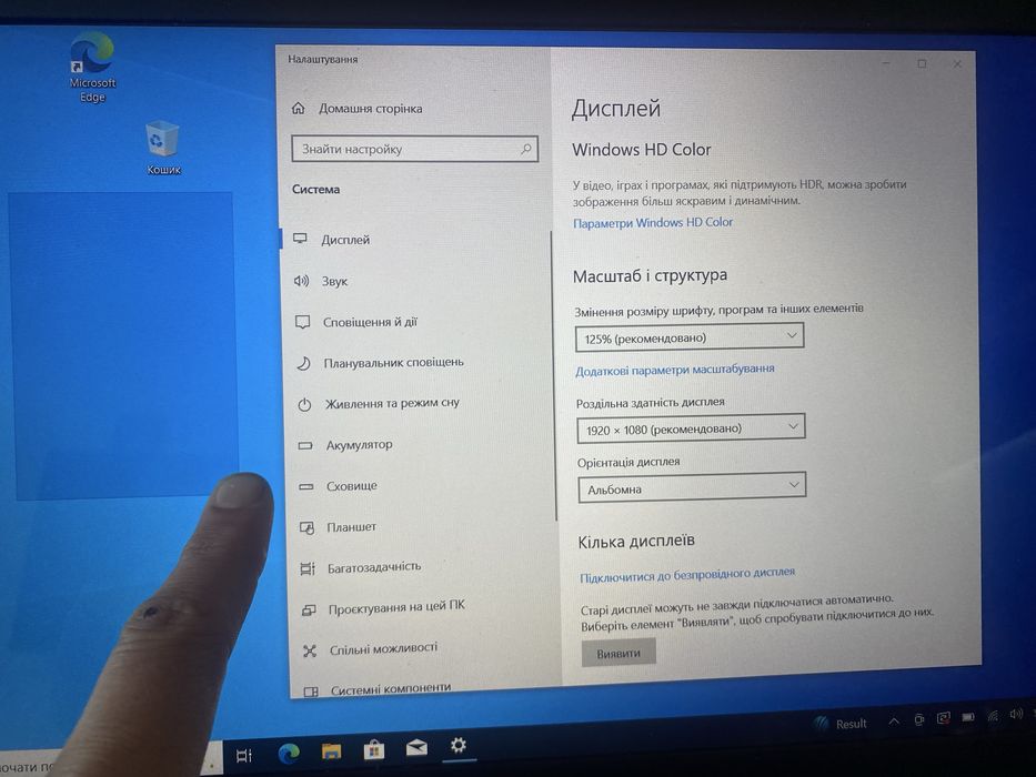 DELL Latitude 5591•15.6" Touch•Core i5-8400H•8/16•256 NVIDIA 2Gb