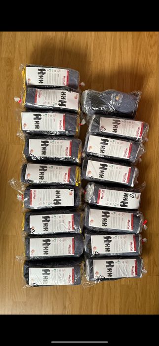 Захисні рукавички MaxiCut® Ultra™ 52-3745. В наявності 10 розмір