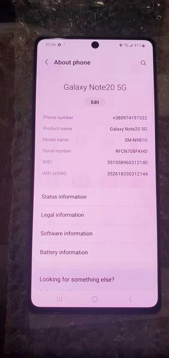 Samsung Note 20 5G, 6.7" 8/128Gb, середнє вигорання екрану