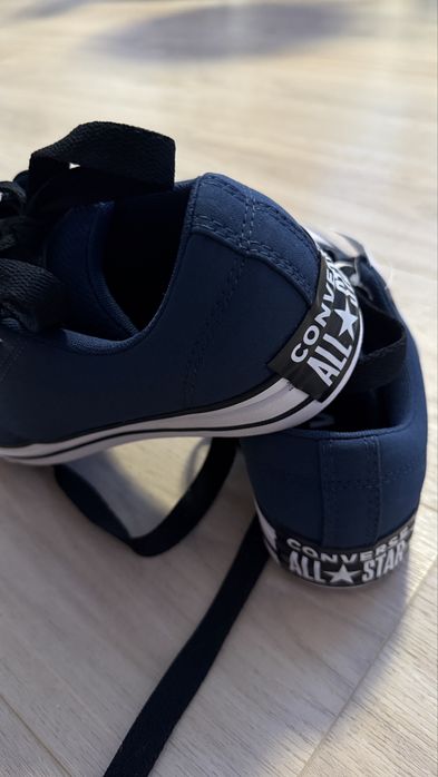 Trampki Converse