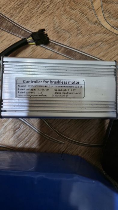 электровелонабор