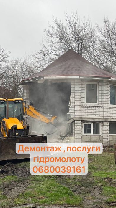 Вивіз сміття Бровари та район демонтаж , вивіз сміття самоскидом