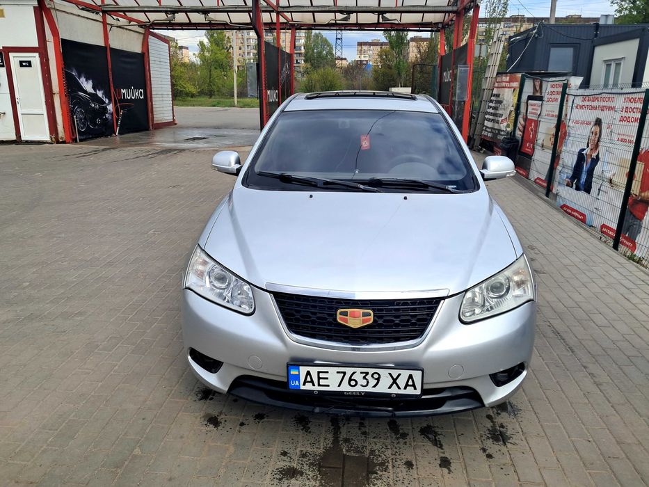 Продам Geely Emgrand
