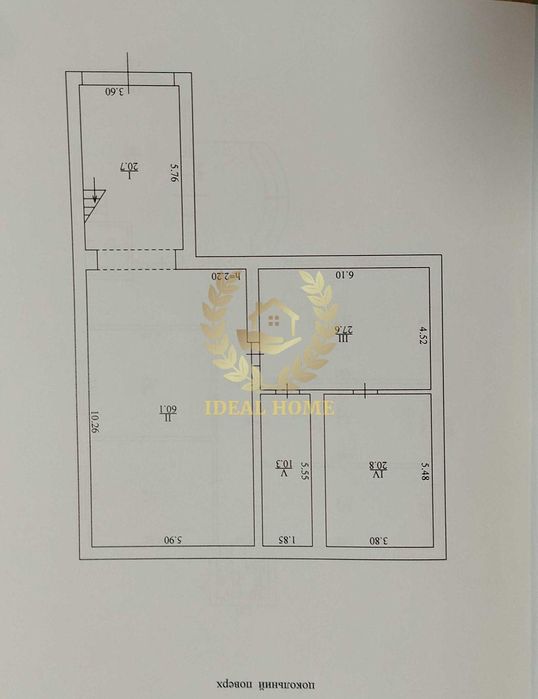 Продам будинок в Василькові