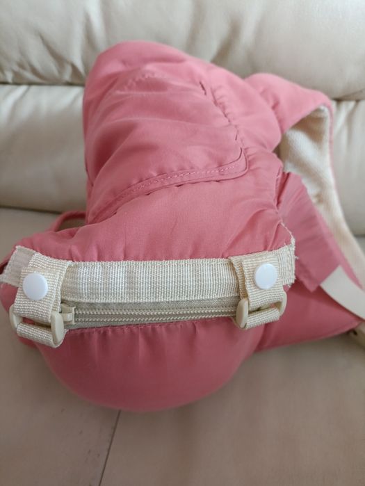 Nosidełko turystyczne.