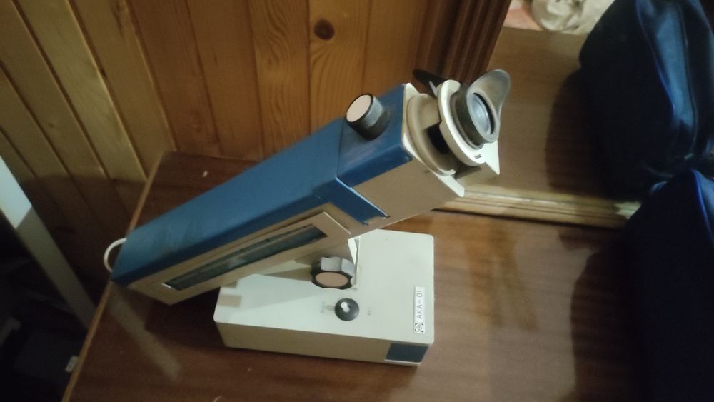 Аккомодометр АКА-01 з астоптометром