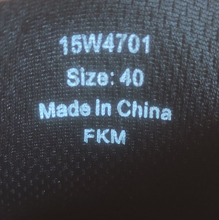 Vibram Fivefingers Trek Ascent