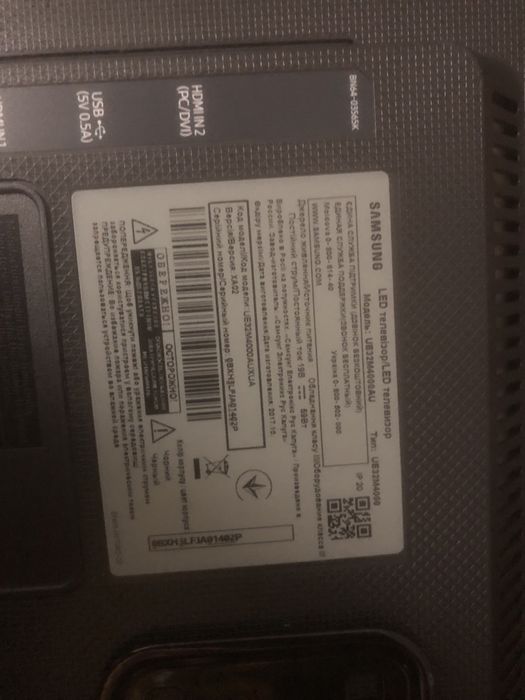 телевизор samsung 32