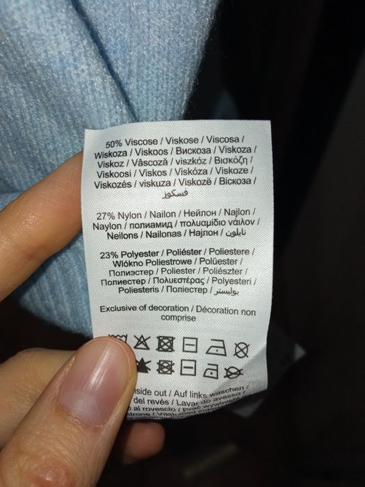 Sweter damski VILA rozm M