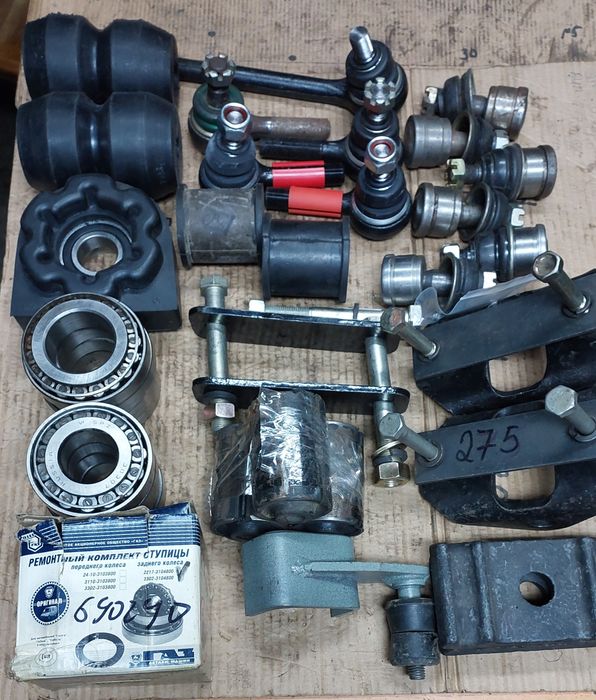 З/ч підвіски Газель