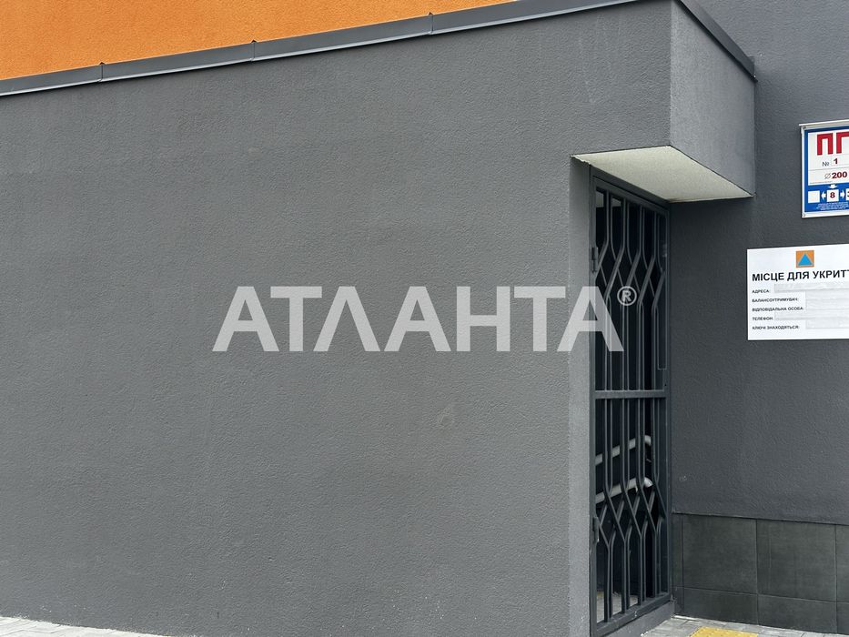 1к.кв ЖК На Озерній метро Теремки