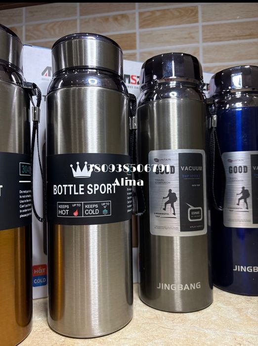 Термос 800мл стальной датчик индикатор температуры LED экран