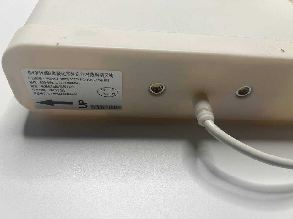 GSM DCS 3G 4G репитер, усилитель связи 900МГц 1800МГц WCDMA 2100 МГц