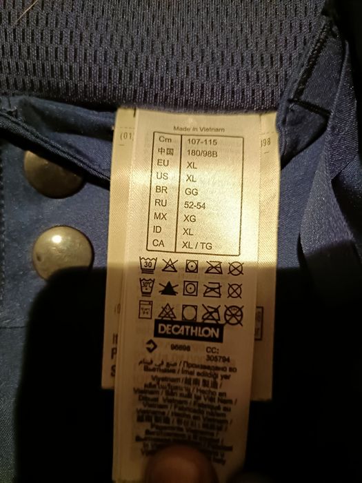 kurtka i spodnie narciarskie  męskie Decathlon wedza 580