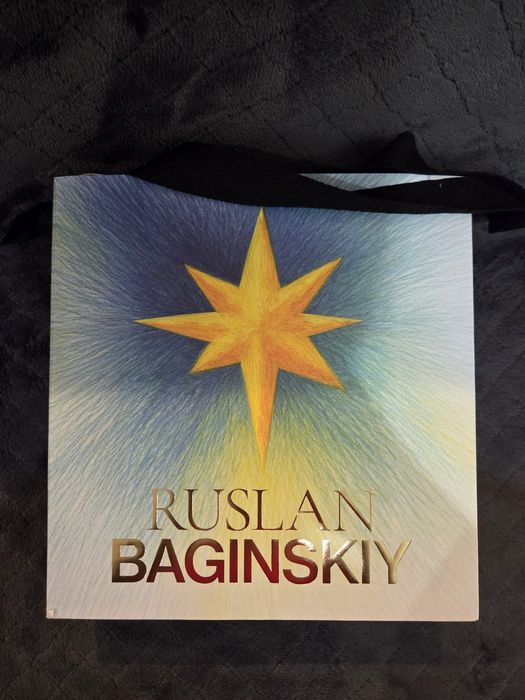 Шарф від Ruslan Baginskiy