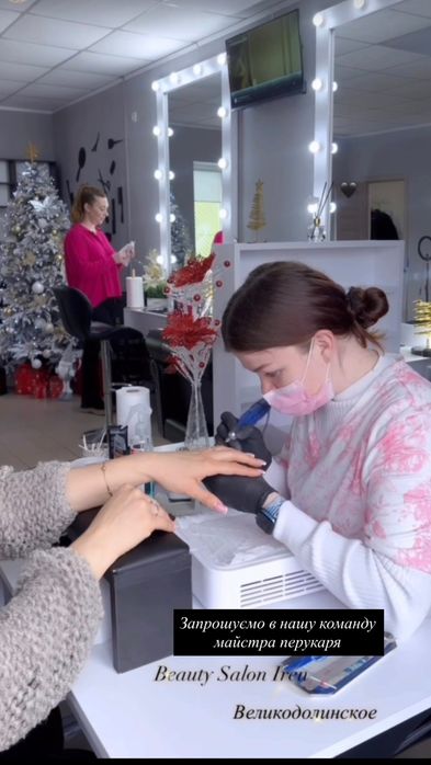 Сдается место для работы в салоне красоты  Великодолинское