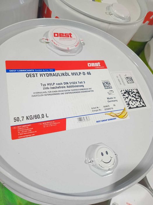 Олива гідравлічна OEST Hydraulikol HVLP-D 46