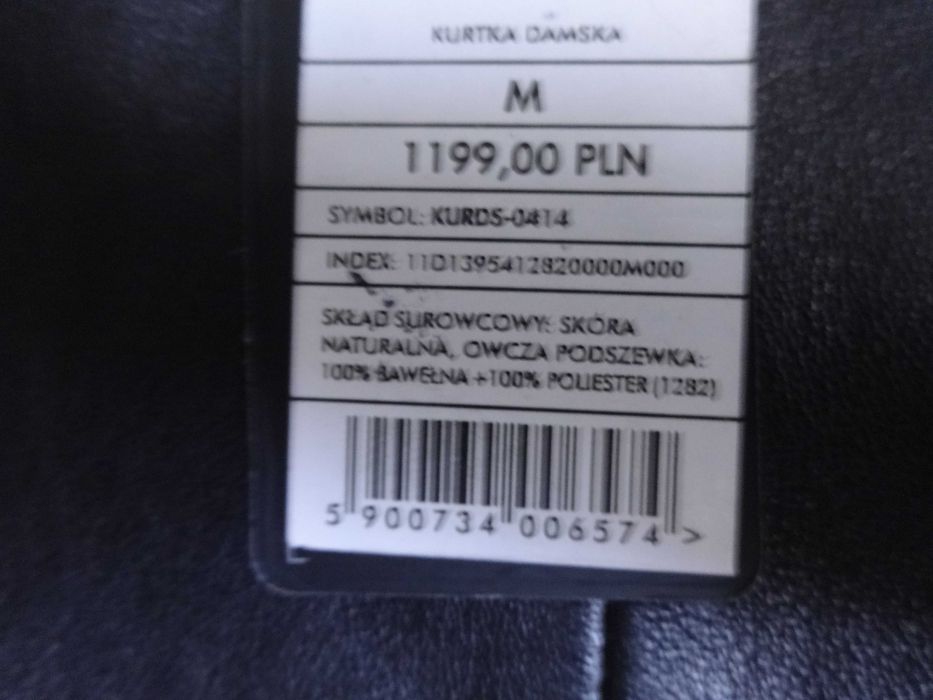 Kurtka skórzana damska Ochnik