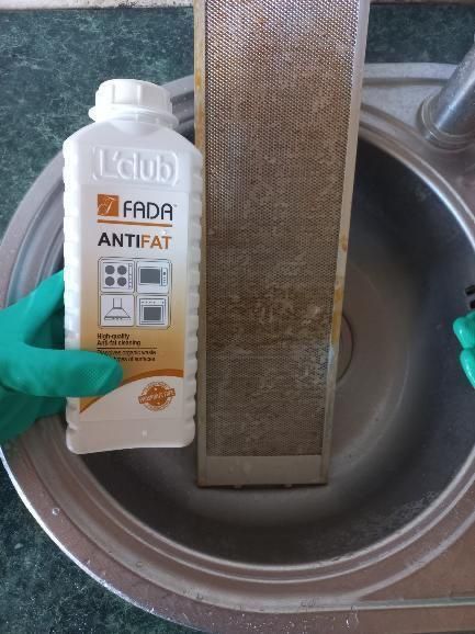 Фада Антижир для кухни