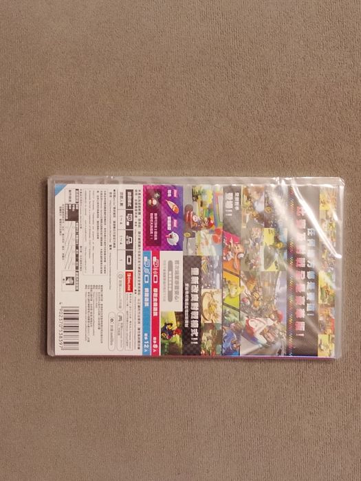 Mario Kart 8 Deluxe Switch Gra Nowa