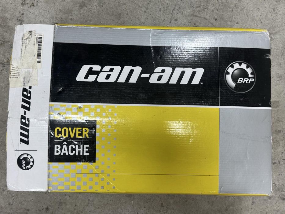 Продам Чехол BRP Renegade  g2