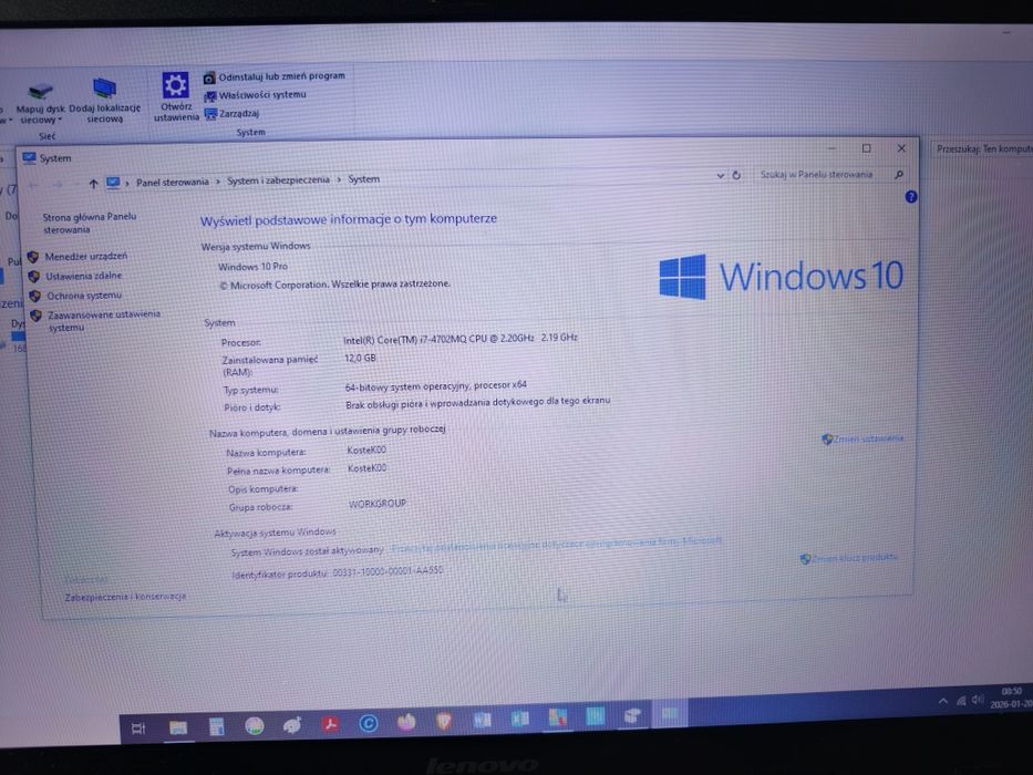 Lenovo G710 / 17" / 1TB / 12GB / Win10