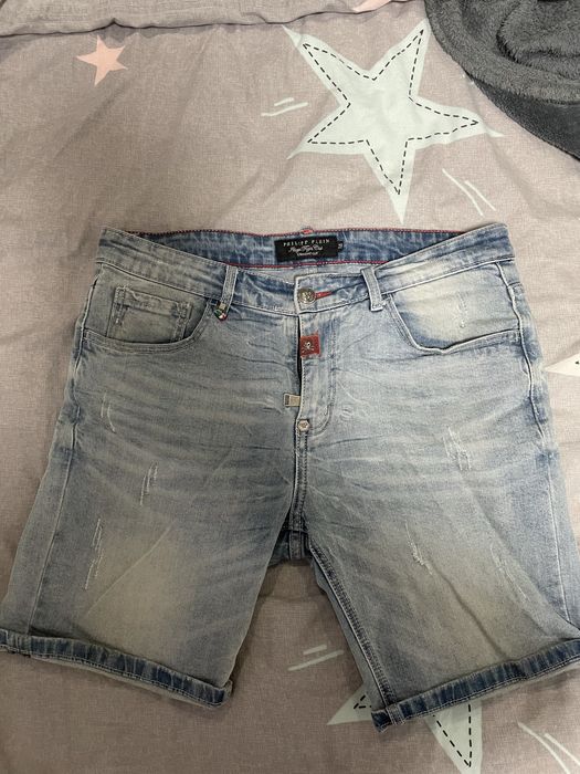 Шорти Philipp Plein