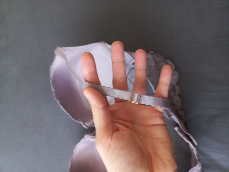 Biustonosz damski rozmiar 75 C nowe beż metki