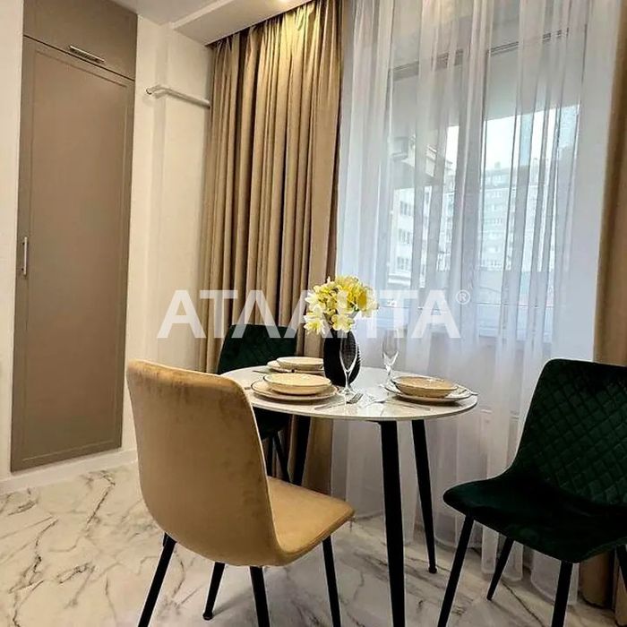 2-кімнатна квартира. Гатне.