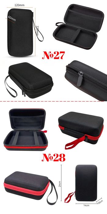 Футляр, кейс для різних потреб №2