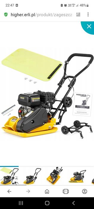 Zagęszczarka 90kg WYNAJEM!!!