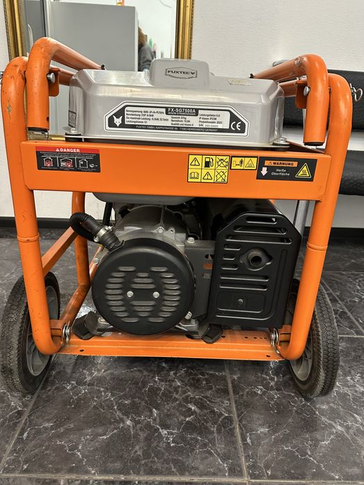 Генератор SG 7500