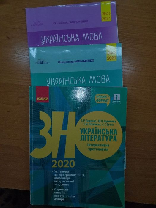 Продам школьные тетради.