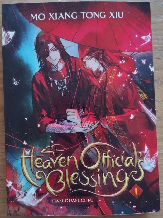 Heaven Official's Blessing/Tian Guan Ci Fu Vol.1 (Novo)