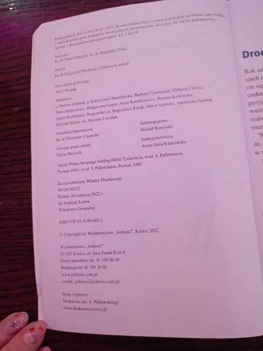 Poznaję Jezusa, podręcznik do religii, 3 klasa