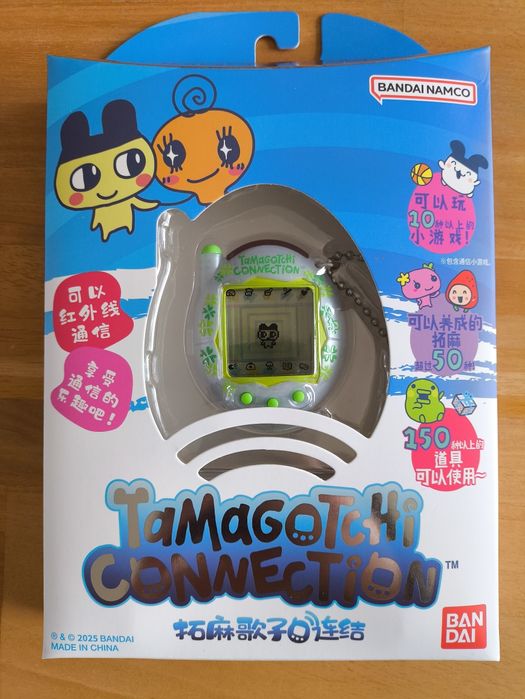 2 Tamagotchi connection novos 2025 Bandai