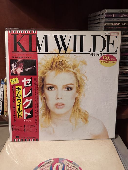 Kim Wilde Select. Japan. OBI LP.