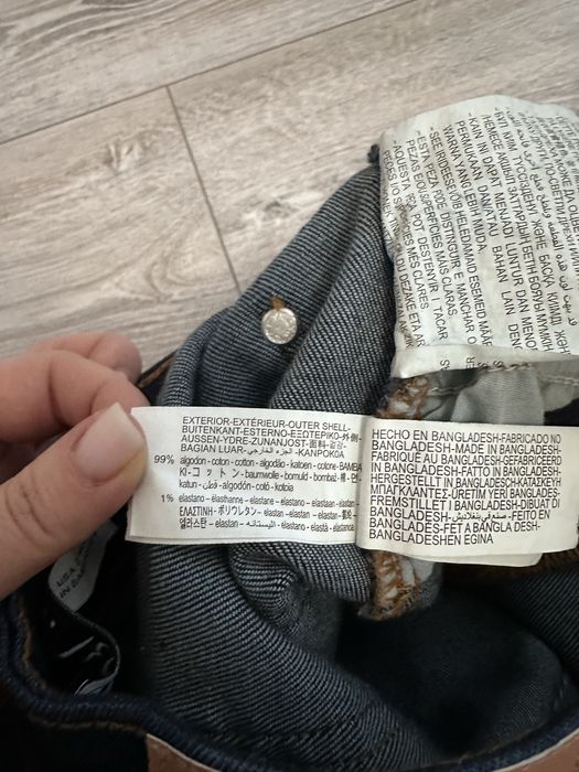 Джинси Zara  в кольорі індіго