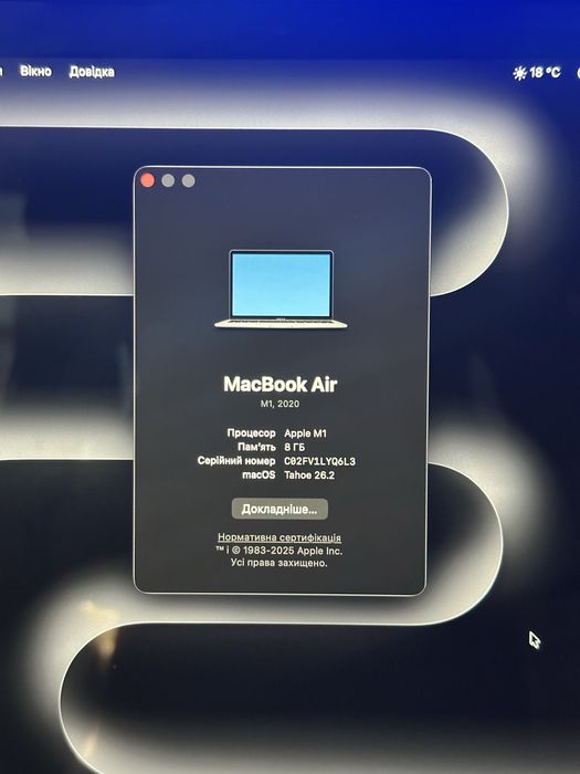 Продам MacBook Air M1