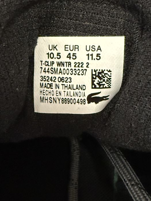 Кеды Lacoste 45 28.5 см